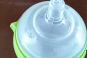 奶瓶排氣孔朝上還是下