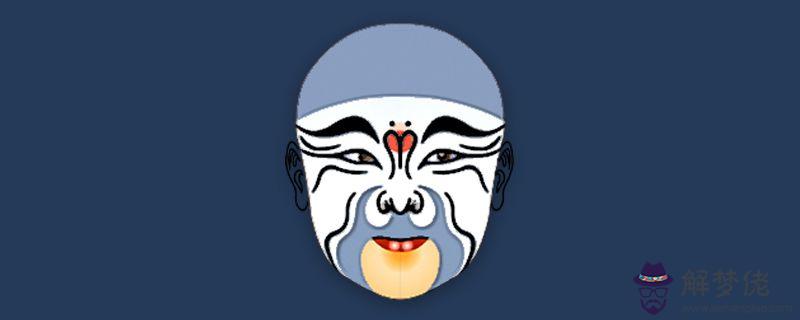 京劇臉譜2.jpg 京劇臉譜2.jpg