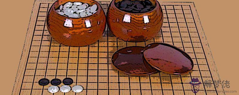 五子棋-圍棋2.jpg 五子棋-圍棋2.jpg