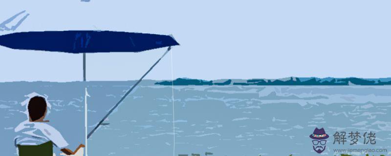 釣魚1.jpg 釣魚1.jpg