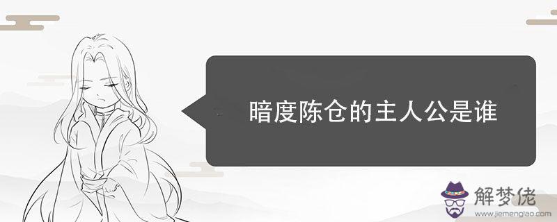 禪問 拷貝.jpg 禪問 拷貝.jpg