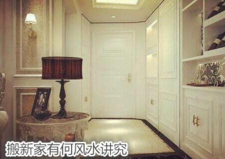 搬新家有何風水講究