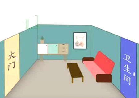 衛生間風水禁忌與破解