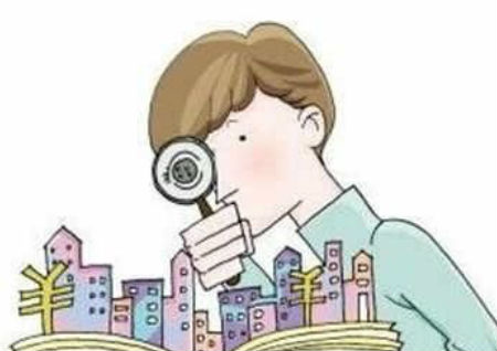 買房如何看風水好壞