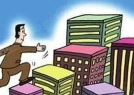 買房如何看風水好壞