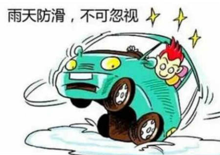 搬家第一件進門的東西