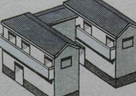 陽宅風水圖解基礎大全
