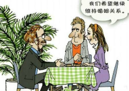 破壞婚姻風水的居家環境特征