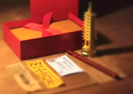 文昌位擺放什么最好