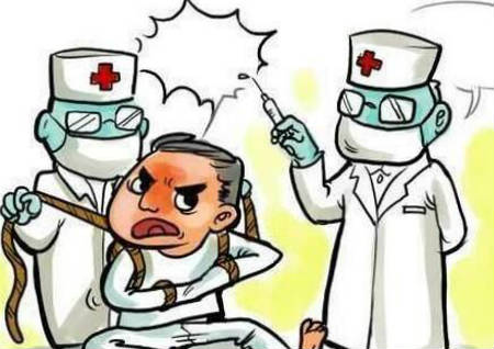 導致精神不振的風水特征