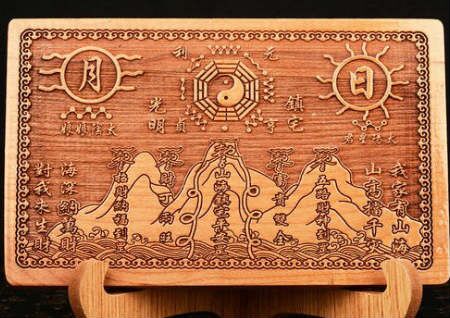 窗戶對著醫院風水好嗎