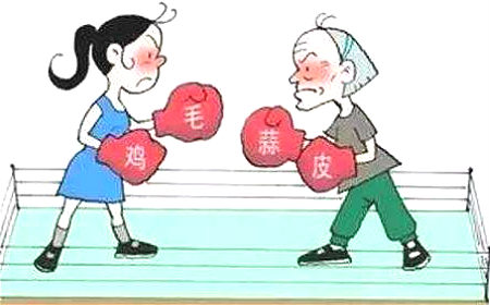 容易導致子女不孝順的家居風水