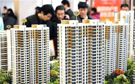 買房的風水講究與禁忌