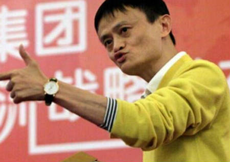 戴手表的形象風水學