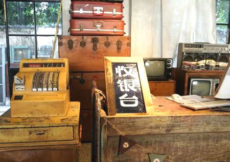 收銀臺朝向風水