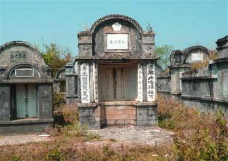 房子附近有墳墓風水好嗎