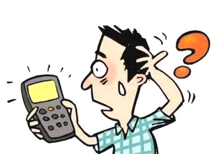什么樣的電話號碼風水好