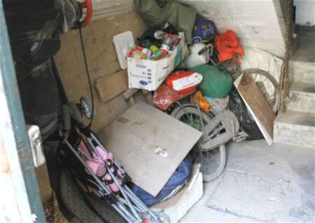 打掃屋子風水