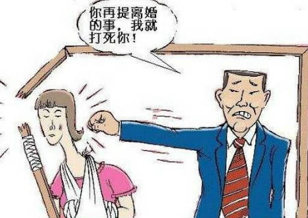 造成夫妻不和睦的婚姻風水