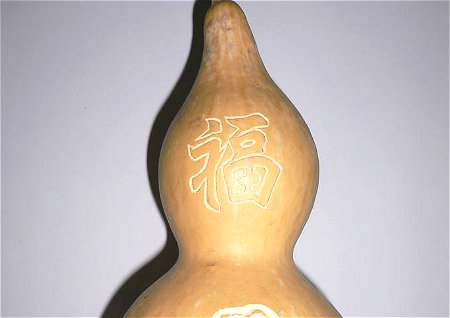 葫蘆的風水作用