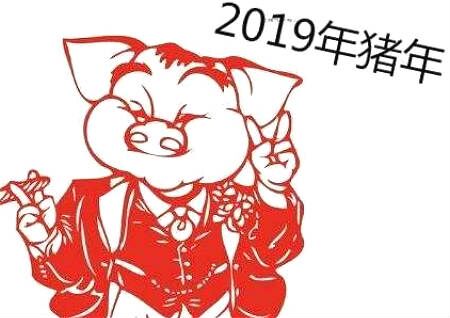 本命年穿紅色原因