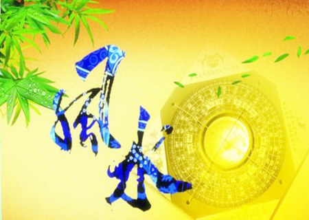 住宅門口風水十大禁忌有哪些