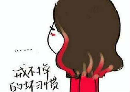 給你帶來好運的行為習慣