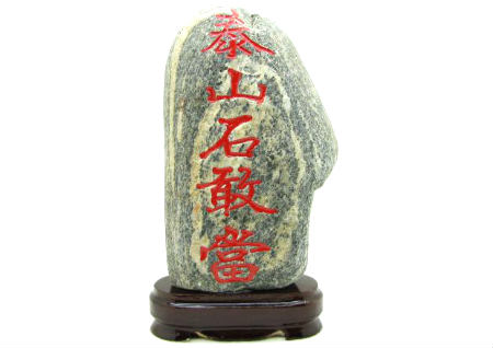 廚房在西北角的化解方法