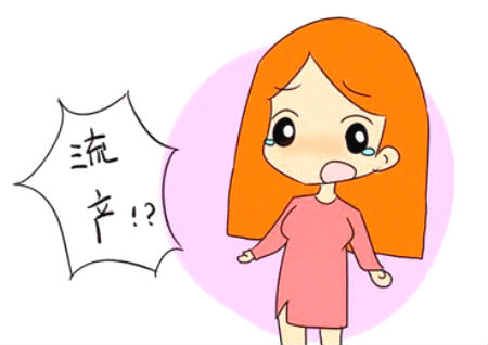 容易導致流產的風水