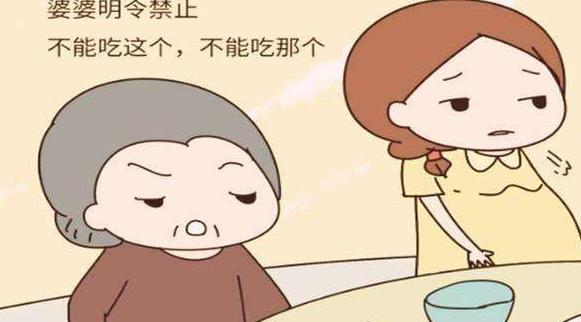 懷孕風水注意事項