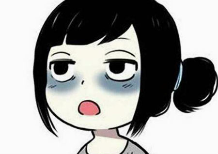 眼睛的風水學