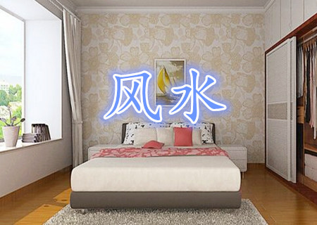 風水挽回感情的方法和技巧