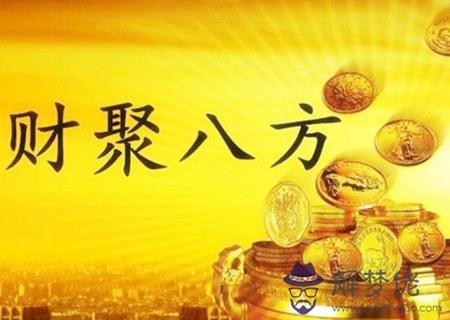 商鋪朝哪個方向最旺財