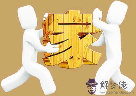 搬家需要注意的風水禁忌
