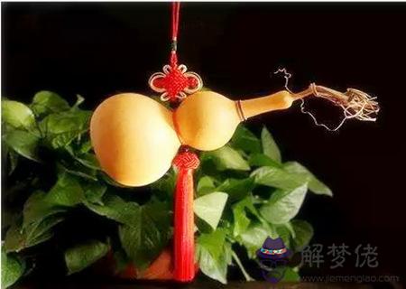 風水葫蘆應該放在什么位置