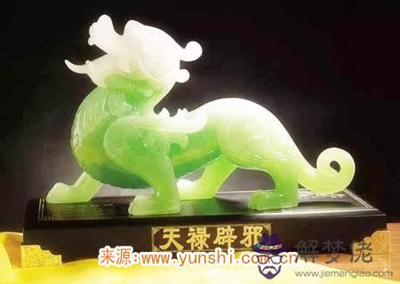辦公桌上放什么吉祥物招財