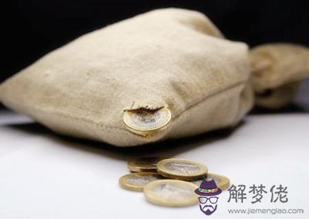 家里有哪些東西會破財