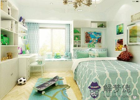 兒童臥室風水注意事項