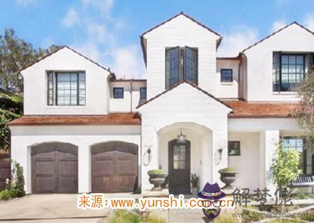 什么房子風水越住越窮