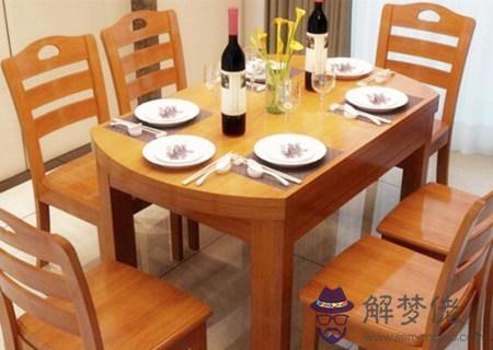 餐桌的擺放風水禁忌