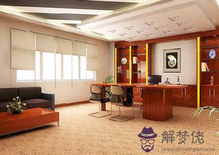 辦公室最忌哪些風水格局