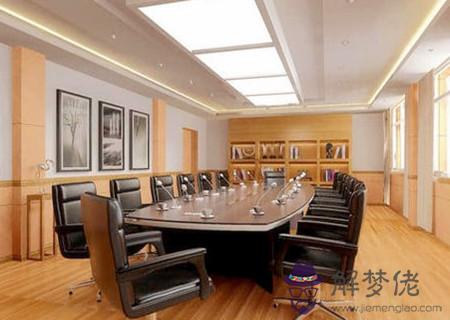 辦公室最忌哪些風水格局