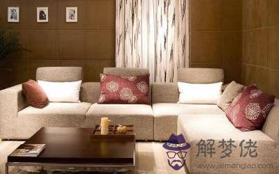 家中家具風水講究 客廳沙發的正確擺放(圖文)