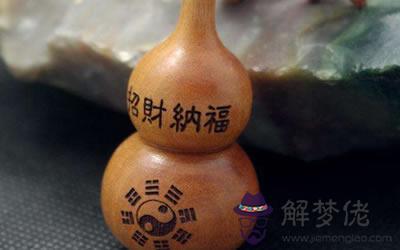 葫蘆化煞擺放位置 葫蘆在家的擺放位置(圖文)