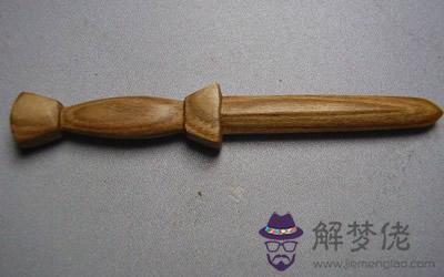 總遇感情騙子 如何斬斷爛桃花？(圖文)