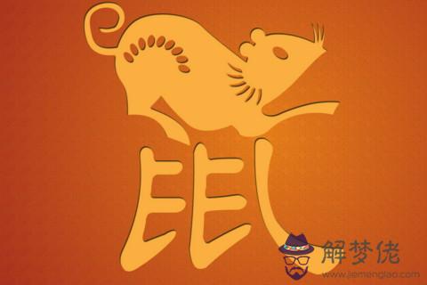 2020年破財位在哪個方位,中宮方怎樣化解