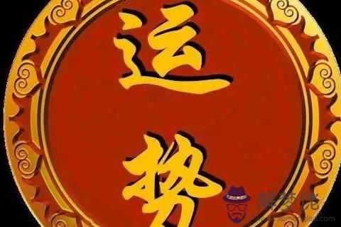 破財前的征兆 風水告訴你破財有預兆嗎
