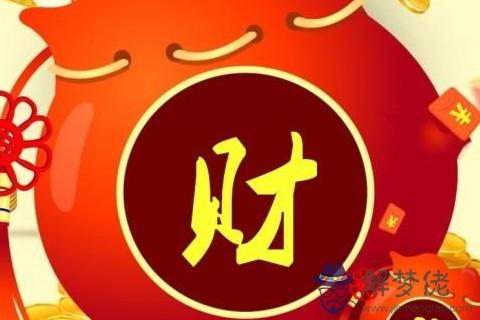 房間風水布局禁忌 這樣布局會讓風水對人不利