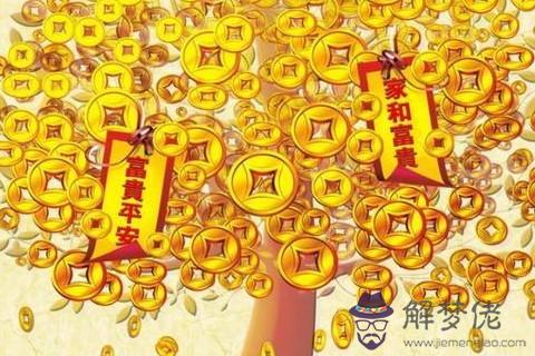 枕頭放硬幣什么意思 枕頭下放多少硬幣招財