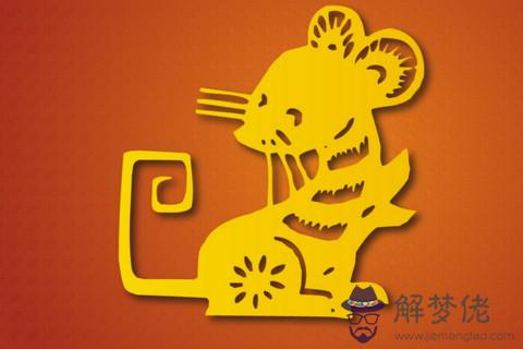 2020年是非位在哪個方位,正北方怎樣化解